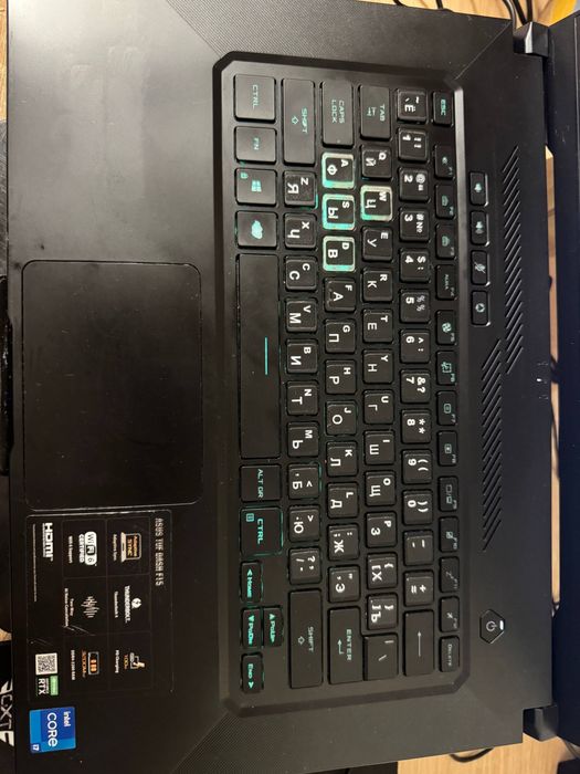 Asus TUF Dash F15 FX516PM