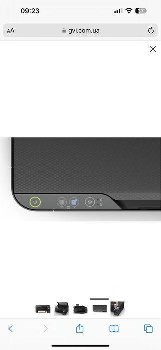 Новий принтер EPSON L 3211