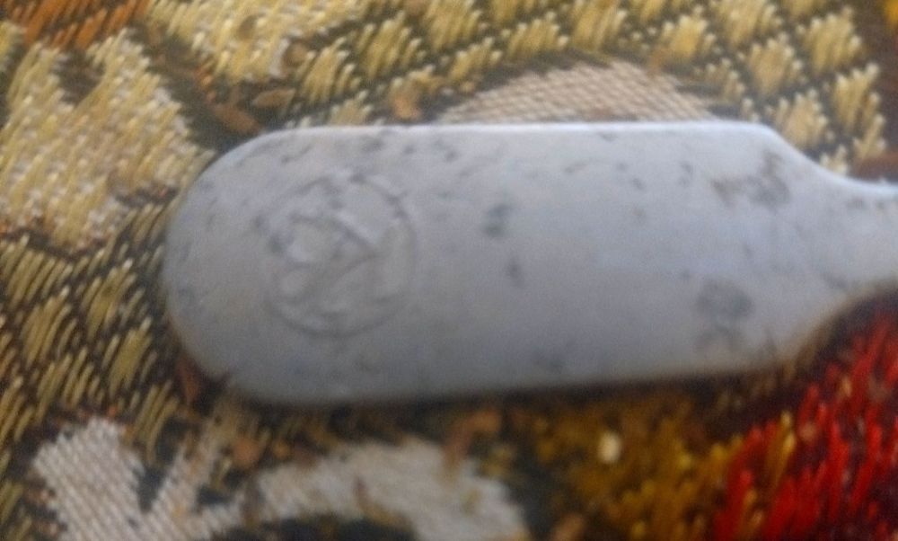 Ложка Урасний Виборжец