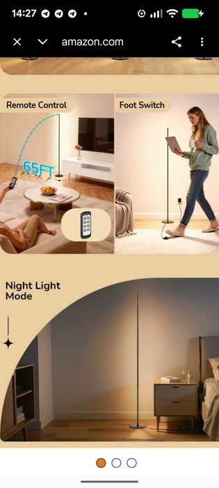 Підлогова LED лампа торшер EDISHINE