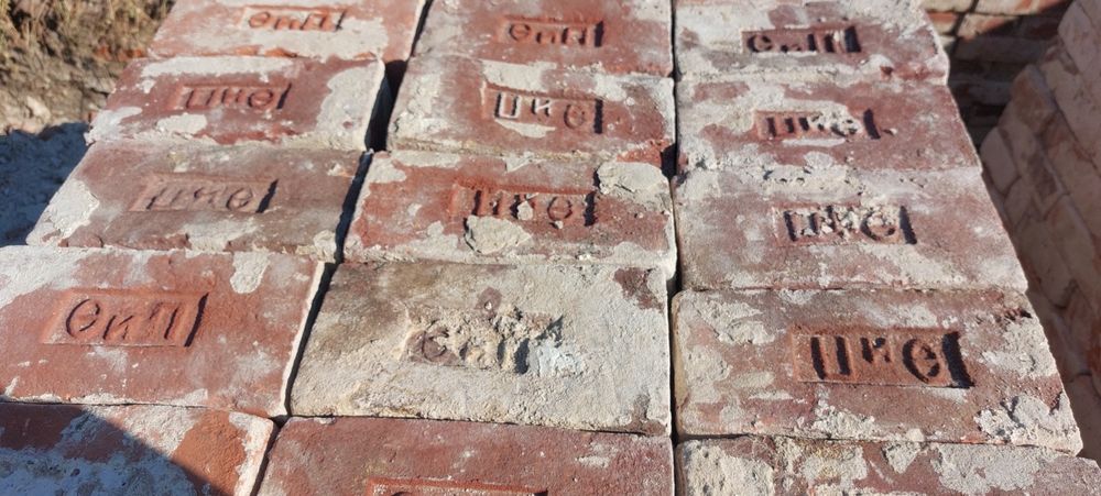 Кирпич царский 1880 года