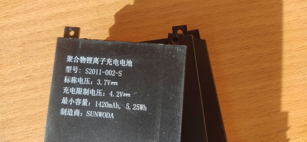 Bateria do czytnika e-book Amazon Kindle Paperwhite oryginalne idealny