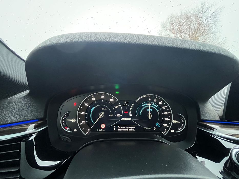 BMW 530E гібрид плагін