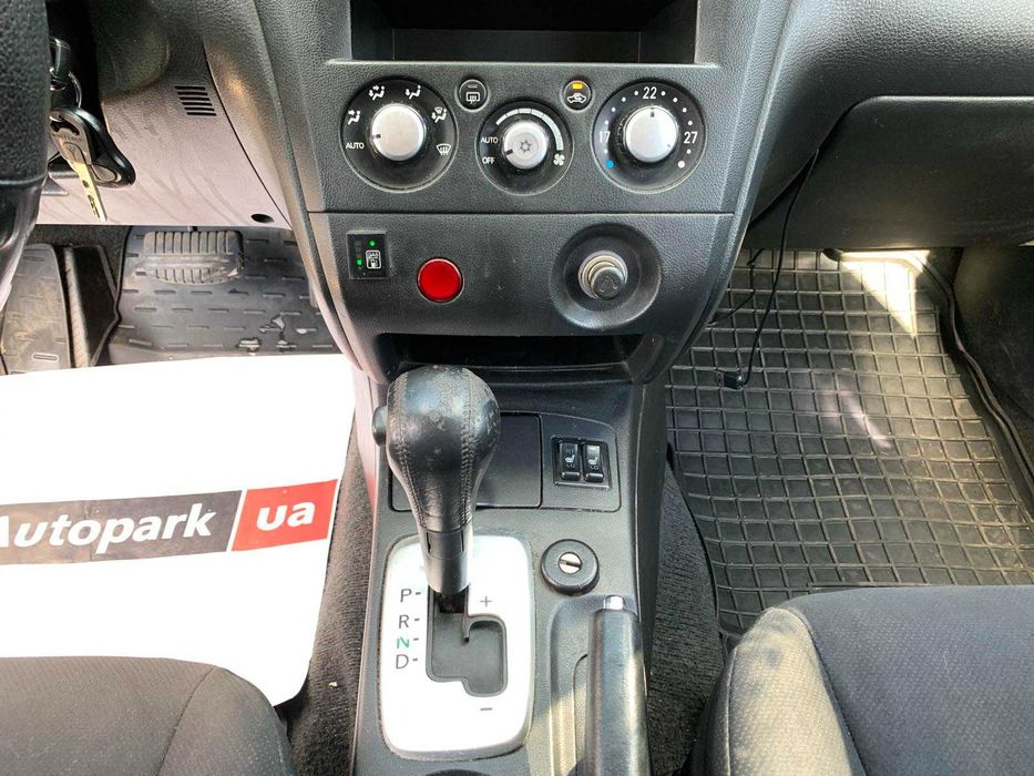 Продам Mitsubishi Outlander 2006р. #76558