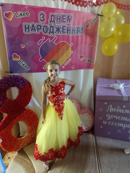 Фотозона. Цифра вісім з плакатом. Цифра 8! Серце для фотозони