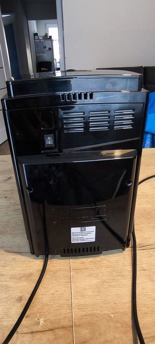 Ekspres do kawy DeLonghi Magnifica S