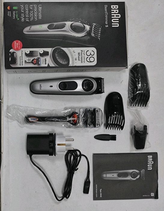 Супер пропозиція Braun тример для бороди стрижка бороды