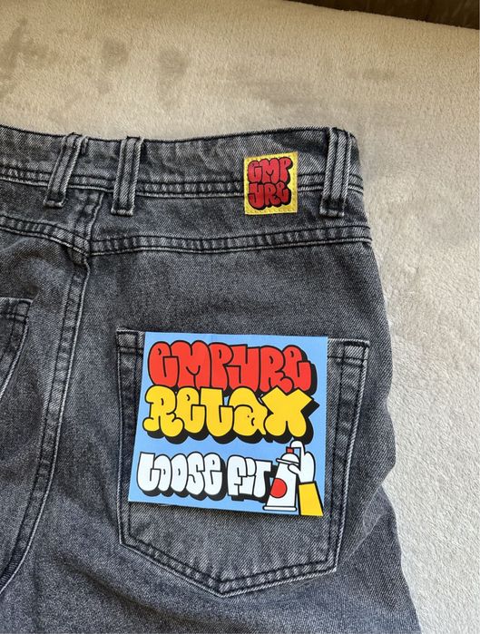 Штаны Empyre DarkGray rare