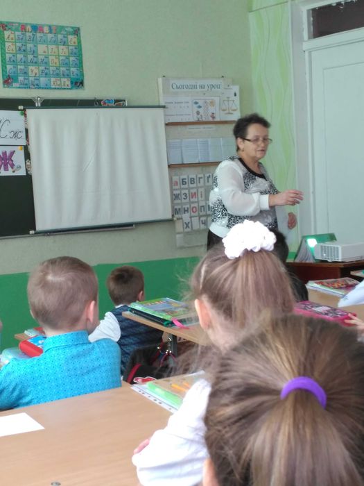 РЕПЕТИТОР для учнів 1-5 класів.