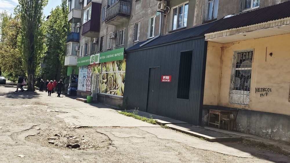 Оренда або продаж вул. Тесленко, 22