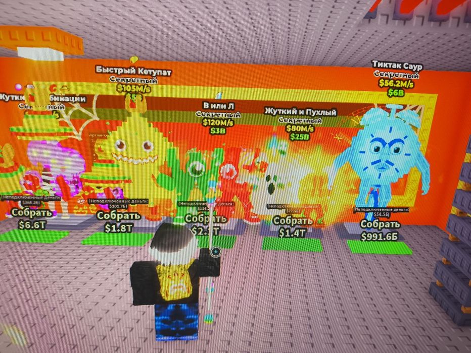 Продам(за голду,грн,РБ) или обменяю есть 32 пруфа каждый могу скинуть