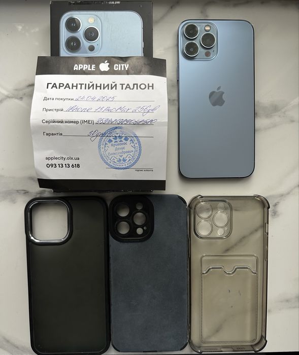 Iphone 13 pro max