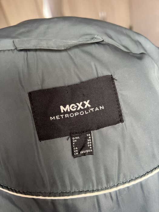 Пуховик женский MEXX