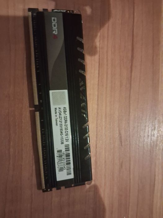 Продам детали на компьютер