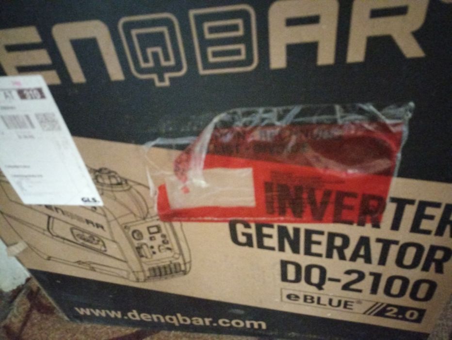 Продам генератор