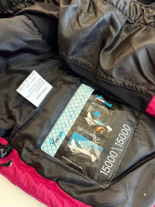 Куртка лижна жіноча