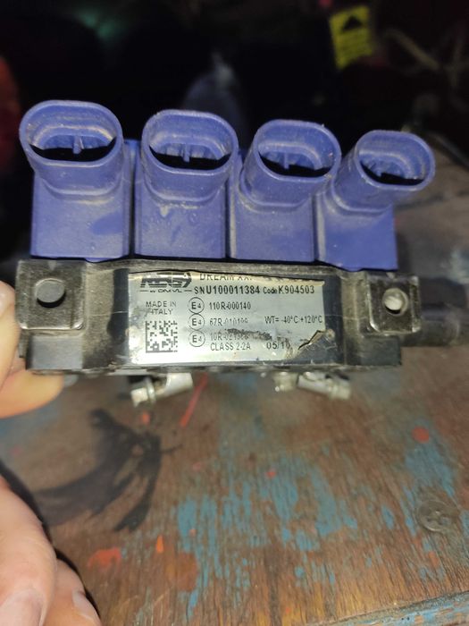 Газові форсунки OMLV