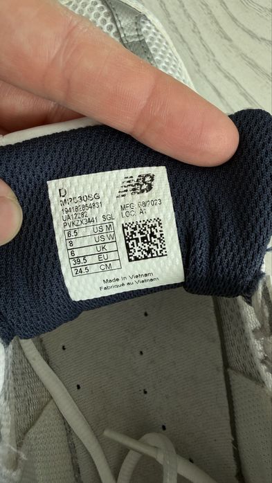 Кросівки New Balance 530