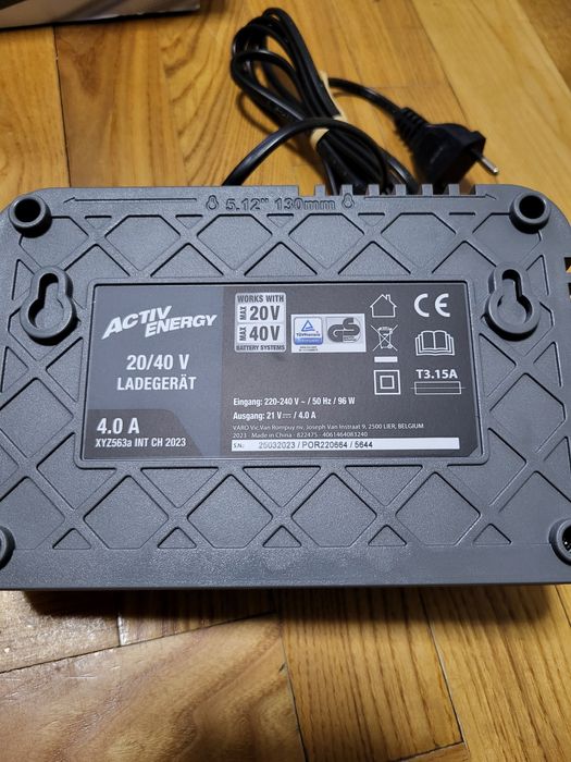 Зарядний пристрій