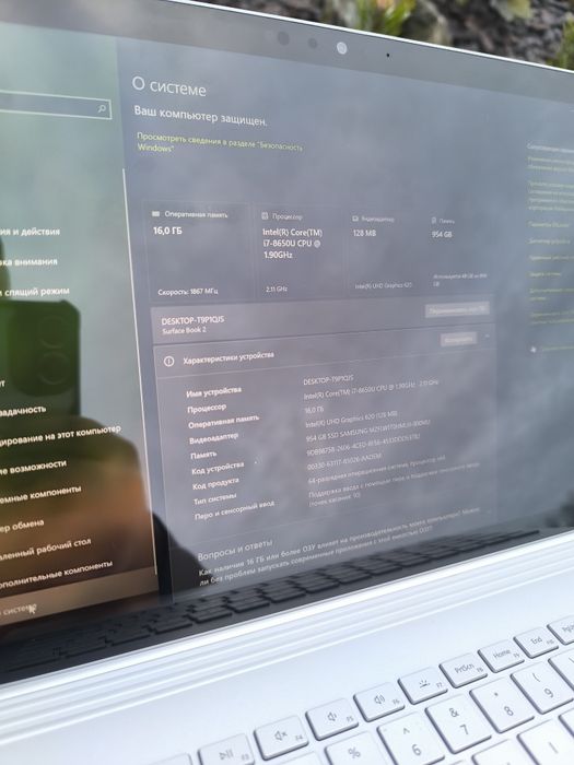 Microsoft Surface Book 2 13.5" | i7 8-го покоління | 16GB RAM | 1TB