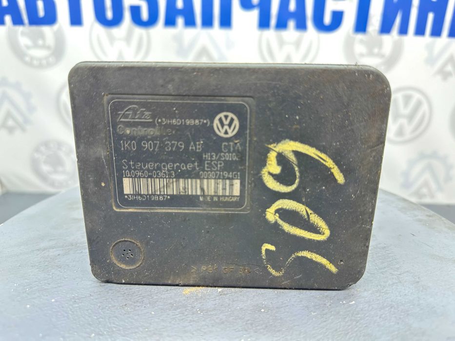 Блок АБС Гольф 5/6 ABS ESP Тоуран Октавія А5 Джетта 1.4 1.6 1.9 2.0