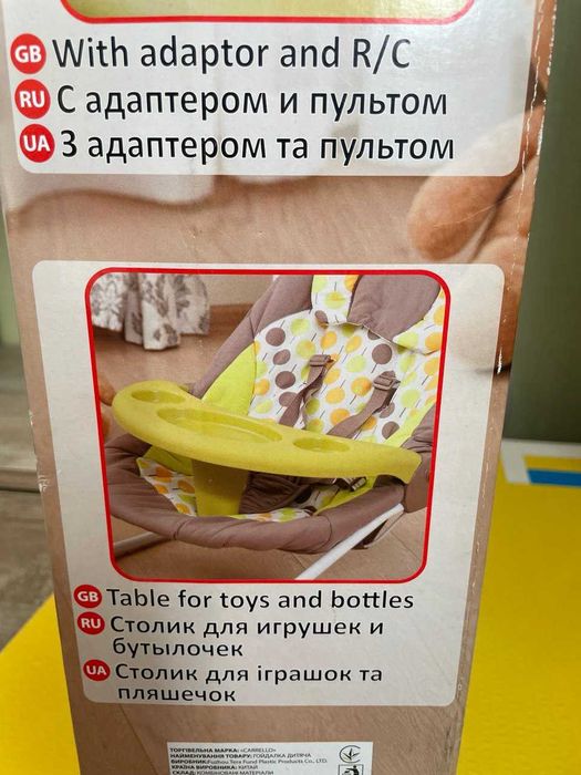 Колиска-гойдалка Carrello Nanny CRL-0005