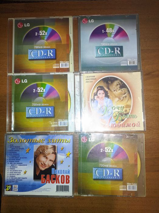 Продам або обміняю диски та касети з поп-музикою радянської естради.