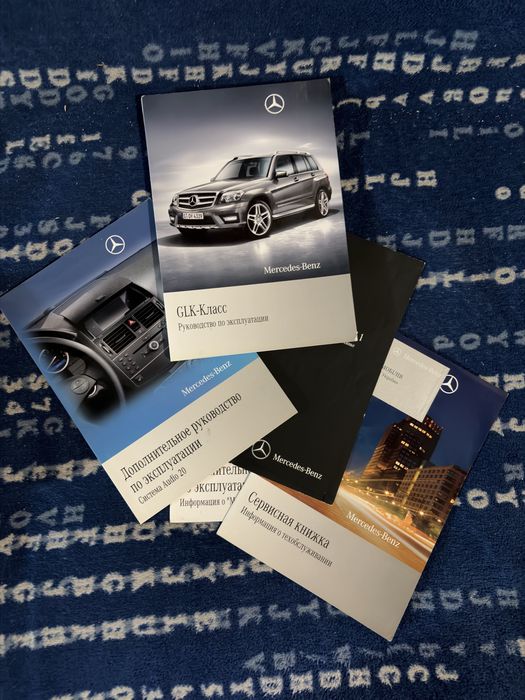 Mercedes-Benz GLK-Class 2011 VIN WDC2049841F686915 фото оголошення 14 з 23