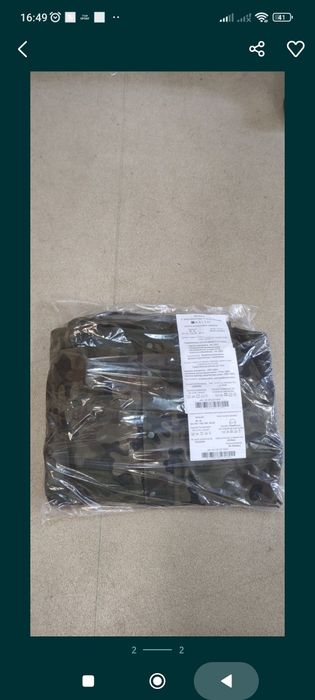 Goratex wojskowy r. M/XL kurtka+ spodnie