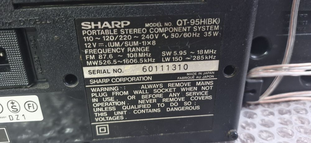 В продаже Sharp QT95H