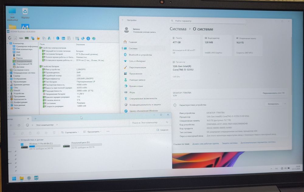 Ноутбук Lenovo IdeaPad 3 15IAU7