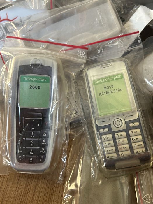 Hurt: 280x Etui pokrowce silikon/plastik do starych telefonów - NOWE, MIX modeli