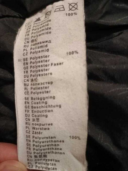 Чоловіча куртка Fjallraven Hydratic. Мужская куртка g-1000