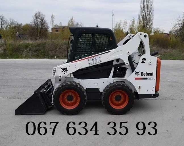 Бобкат бобкет Bobcat/Фреза/Вила/Відвал/Гидромолот Послуги Оренда