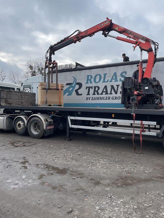 Причіп кран- маніпулятор