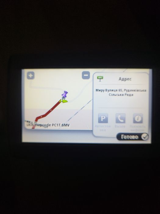 Навігатор TOMTOM