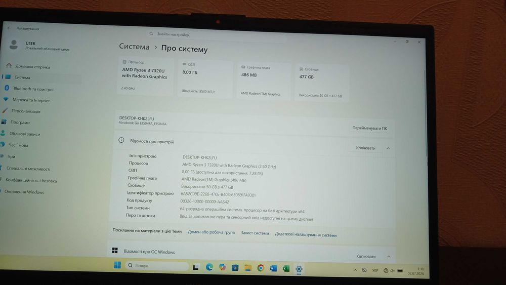 Продаю ноутбук ASUS Vivobook Go 15 (модель E1504FA) в ідеальному стані — як новий!