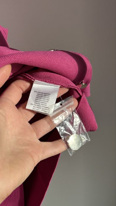 Кардиган MADELEINE 42/44 р.