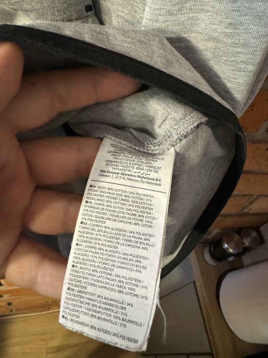 Bluza rozpinana Zip Hoodie Nike Tech Fleecy L Drill