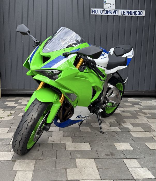 Kawasaki zx6r 40th anniversary доставка Обмін