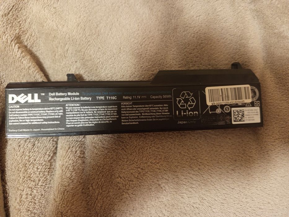 Акумулятор для ноутбука Dell