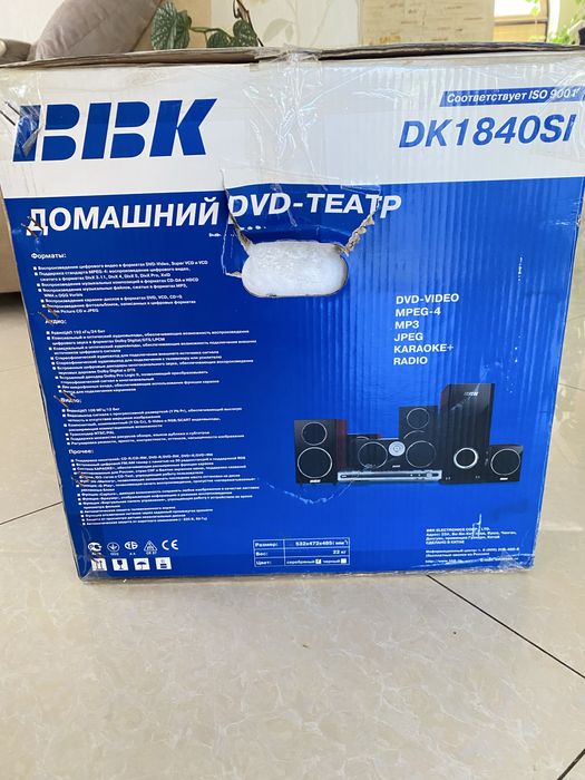 BBK DK1840SI НОВЫЙ! Домашний DVD театр