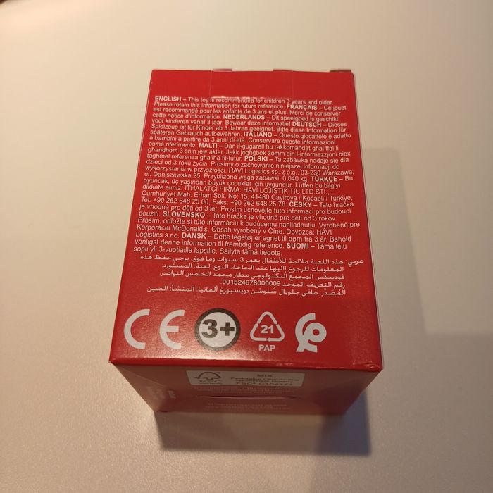 Zabawka Happy Meal McDonald’s BTS Tiny TAN Jung Kook nowe