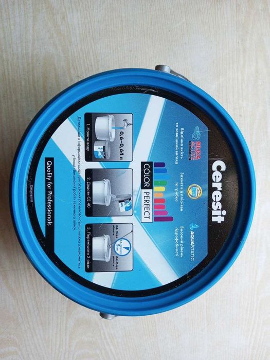 Затирка, фуга Ceresit CE-40, цвет № 10 светло-серый