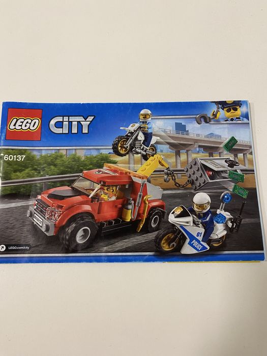 LEGO CITI 60137  втеча на буксирувальнику