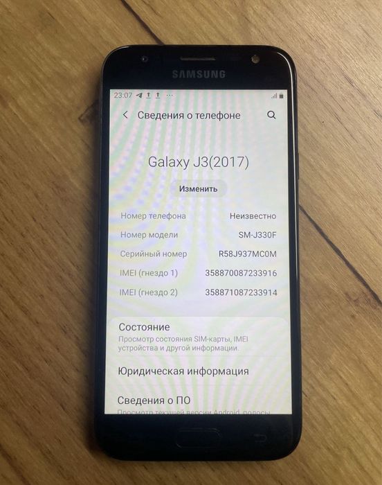 Samsung j330F, 2 сім,