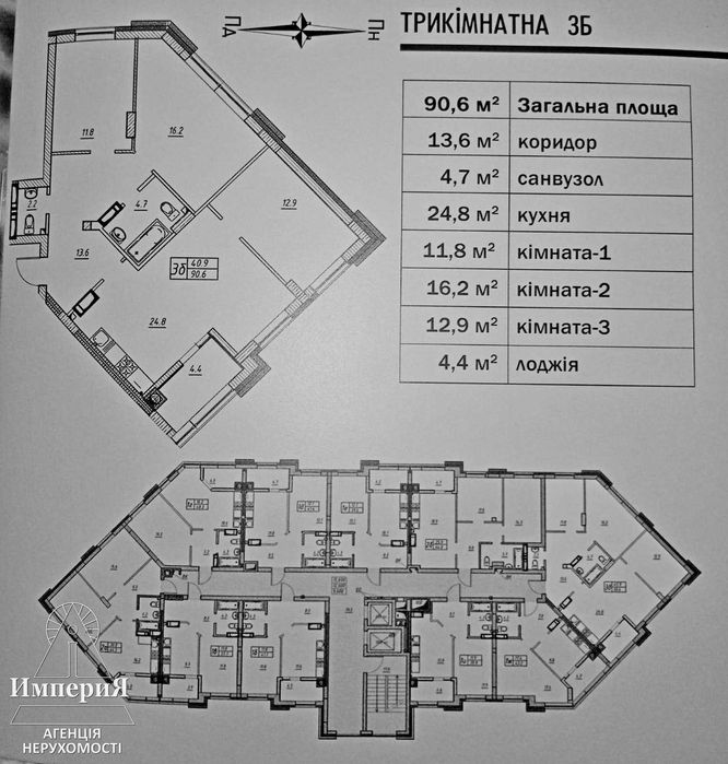 Продам 3-Х з автономкою в новобудові 2026 року в Центрі.