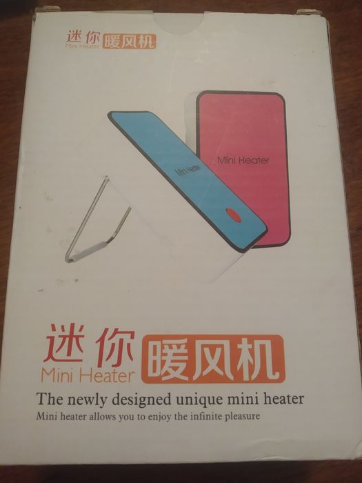 Тепловентилятор дуйчик маленький