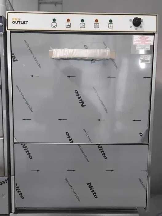 Máquinas de Lavar Loiça - Industriais