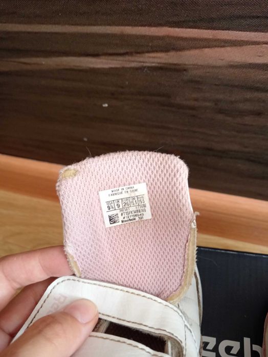 Кроссовки reebok 26р.